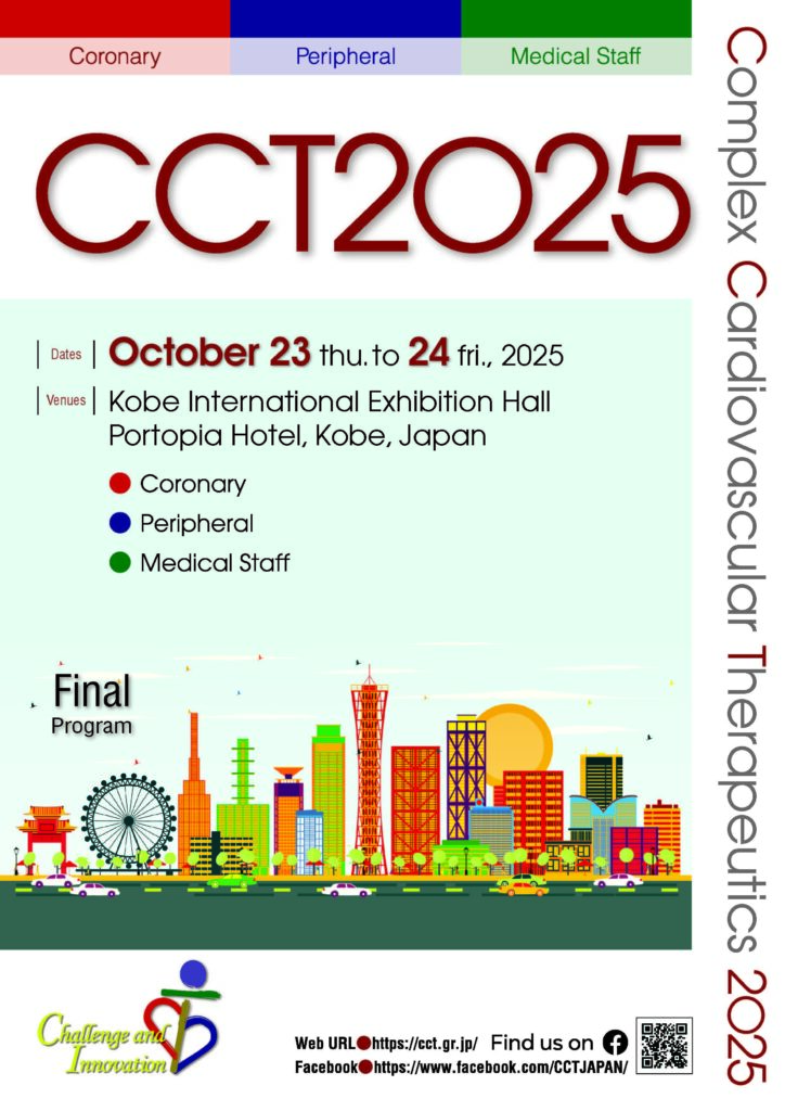 CCT2025 (Live from Utsunomiya)